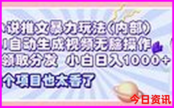 哪个城市适合穷游