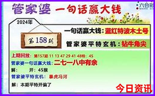 瓦屋山旅游攻略自驾游